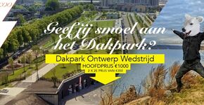 Geeft u smoel aan Dakpark Rotterdam?