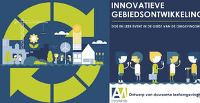 Op weg naar innovatieve gebiedsontwikkeling